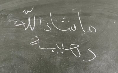 LE NOSTRE LAVAGNE MULTILINGUE